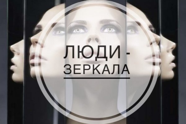 Как пополнить кошелек на кракене
