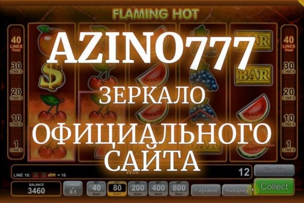 Кракен вход kr2web in