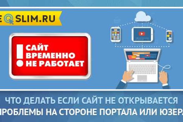 Кракен 17 af