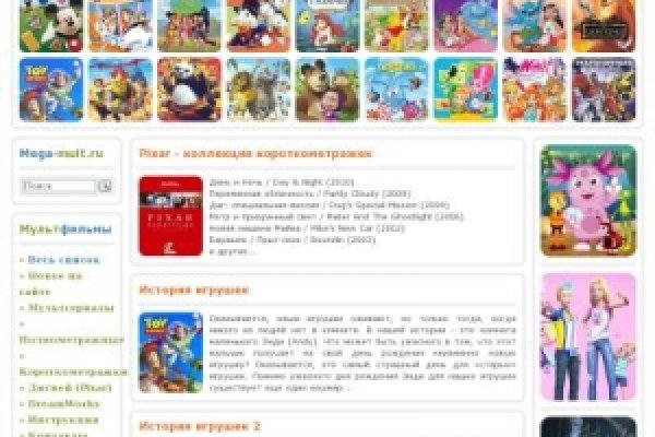 Как пополнить кошелек на кракене