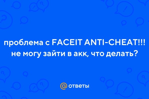 Ссылки даркнет