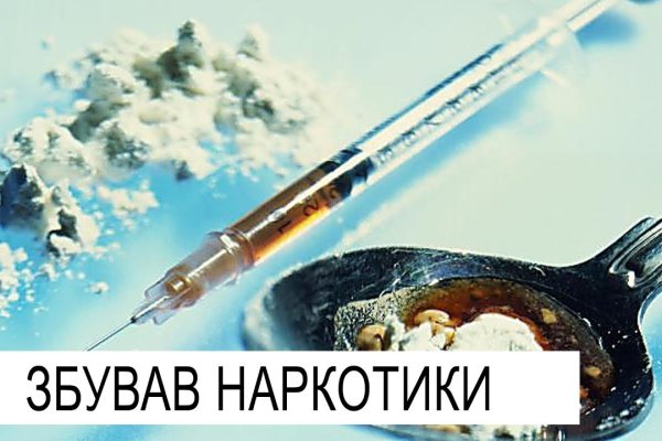 Кракен вход магазин