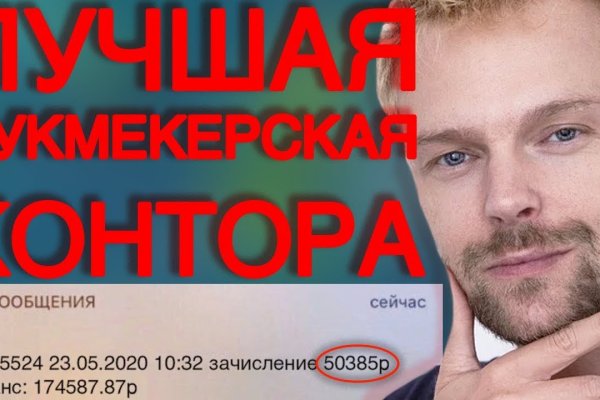 Кракен магазин наркотиков