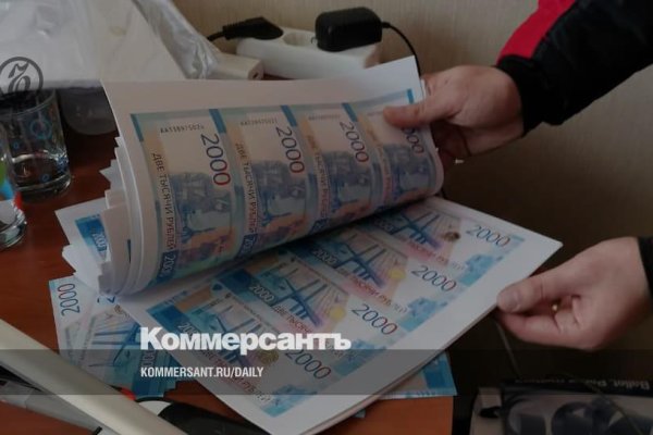 Кракен маркет тор