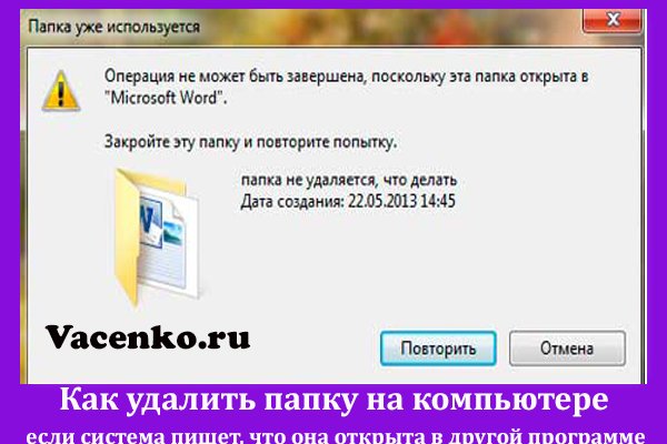 Как зайти на кракен kr2web in