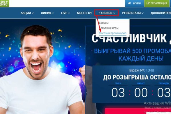 Официальный сайт kraken kraken clear com