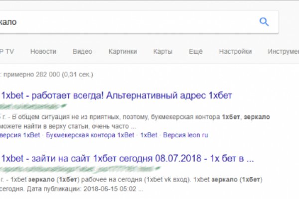 Кракен онион kraken014 com