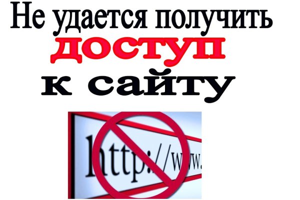 Как восстановить страницу на кракене