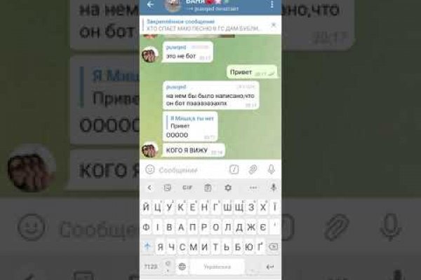 Kra13.at