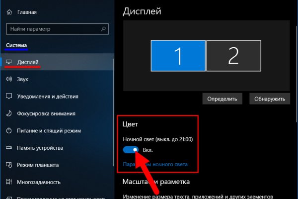 Кракен наркомаркет